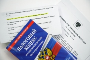 Уехавшие за границу россияне могут лишиться статуса налогового резидента РФ